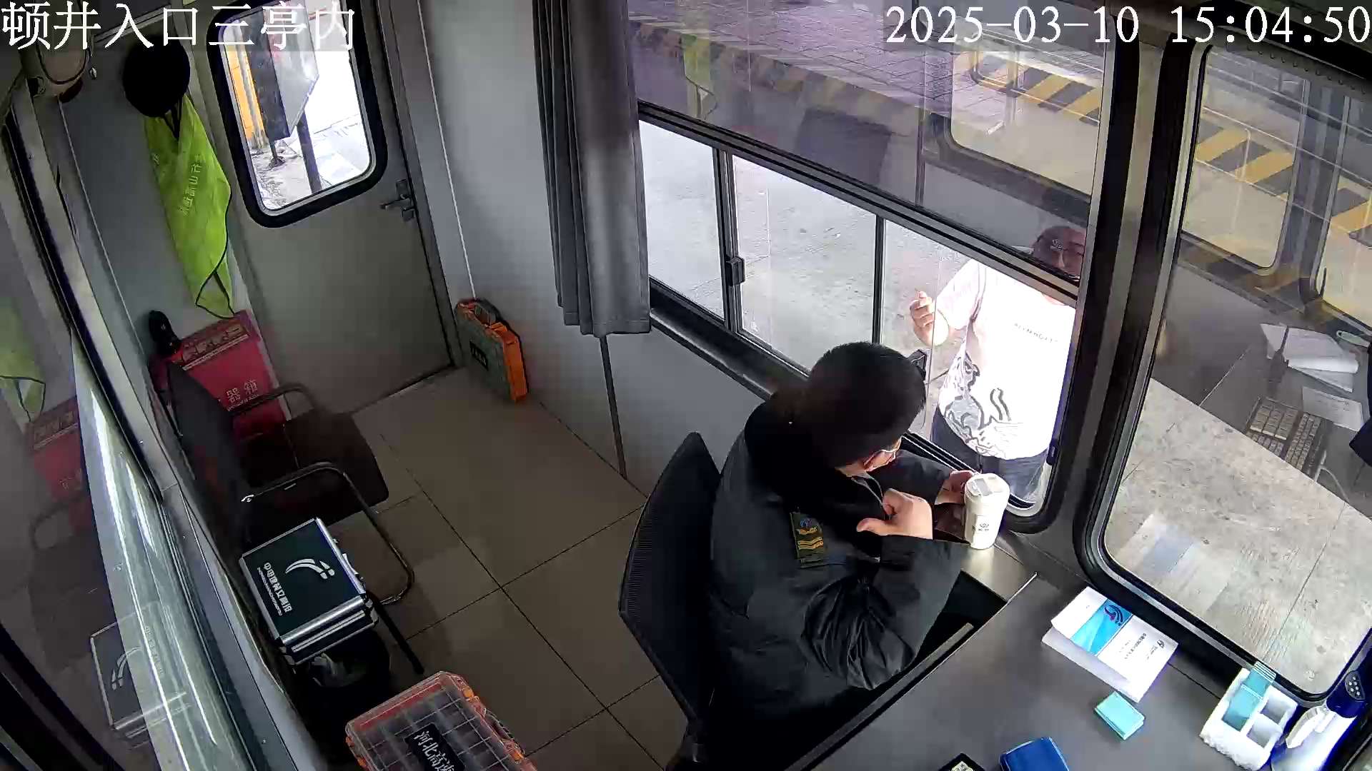 顿井入口三亭内 (服务器)_001_2025-03-10-15-04-50.jpg