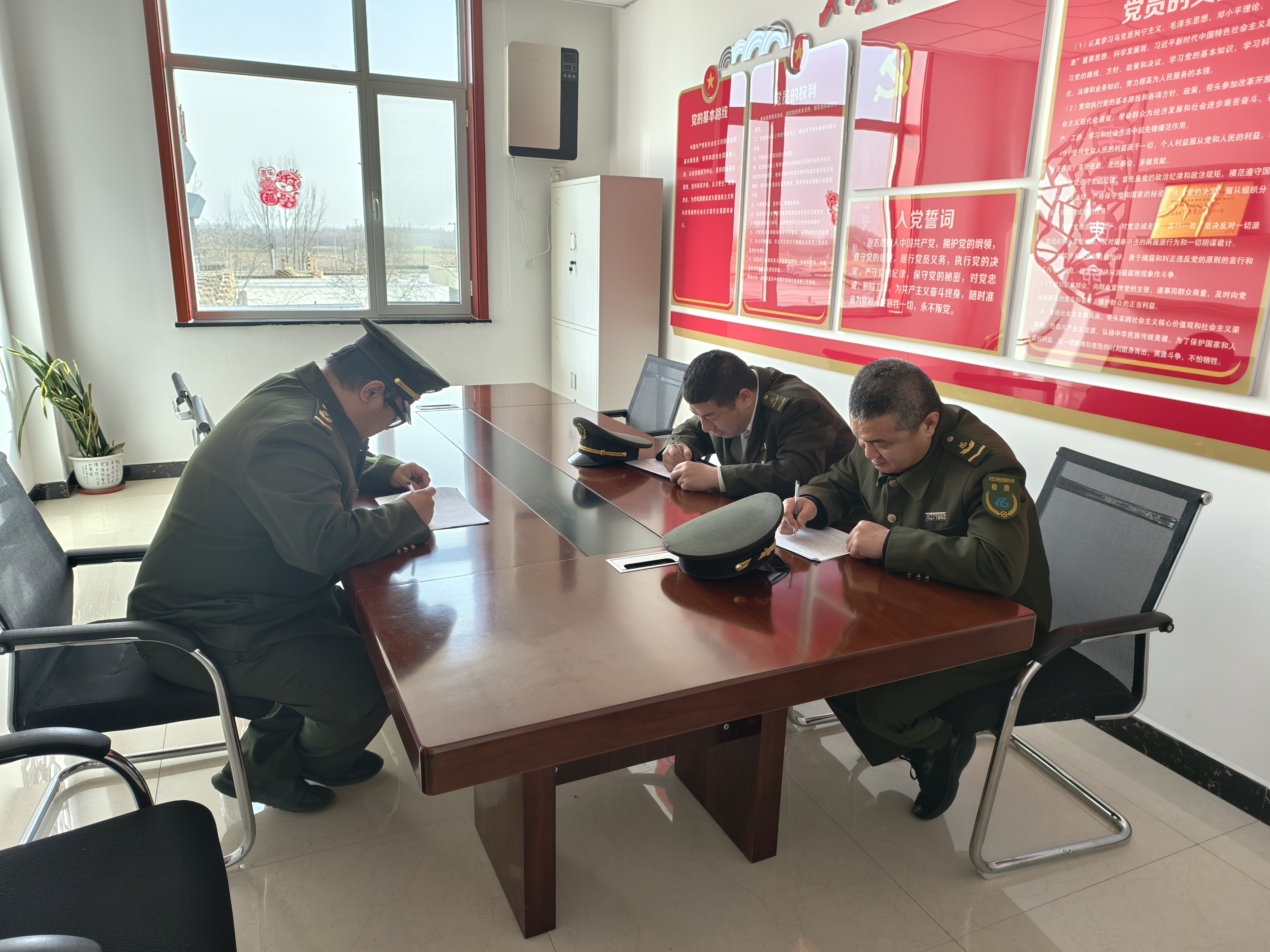 微信图片_20250313081856.jpg