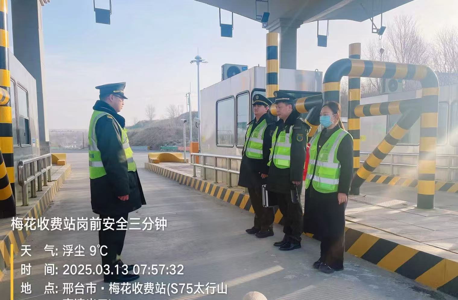 微信图片_20250313172447.jpg