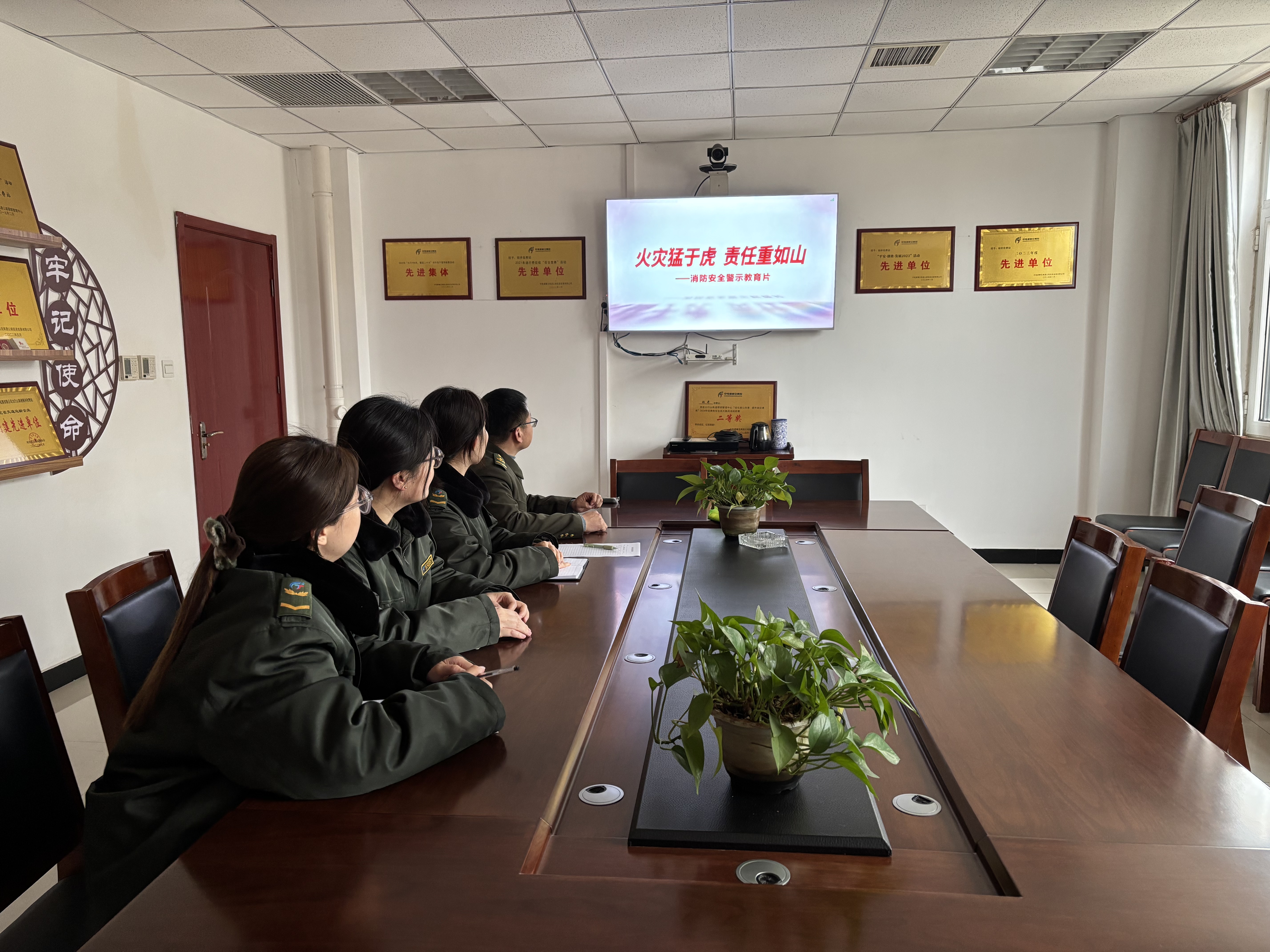 微信图片_20250315172721.jpg 微信图片_20250315172721.jpg