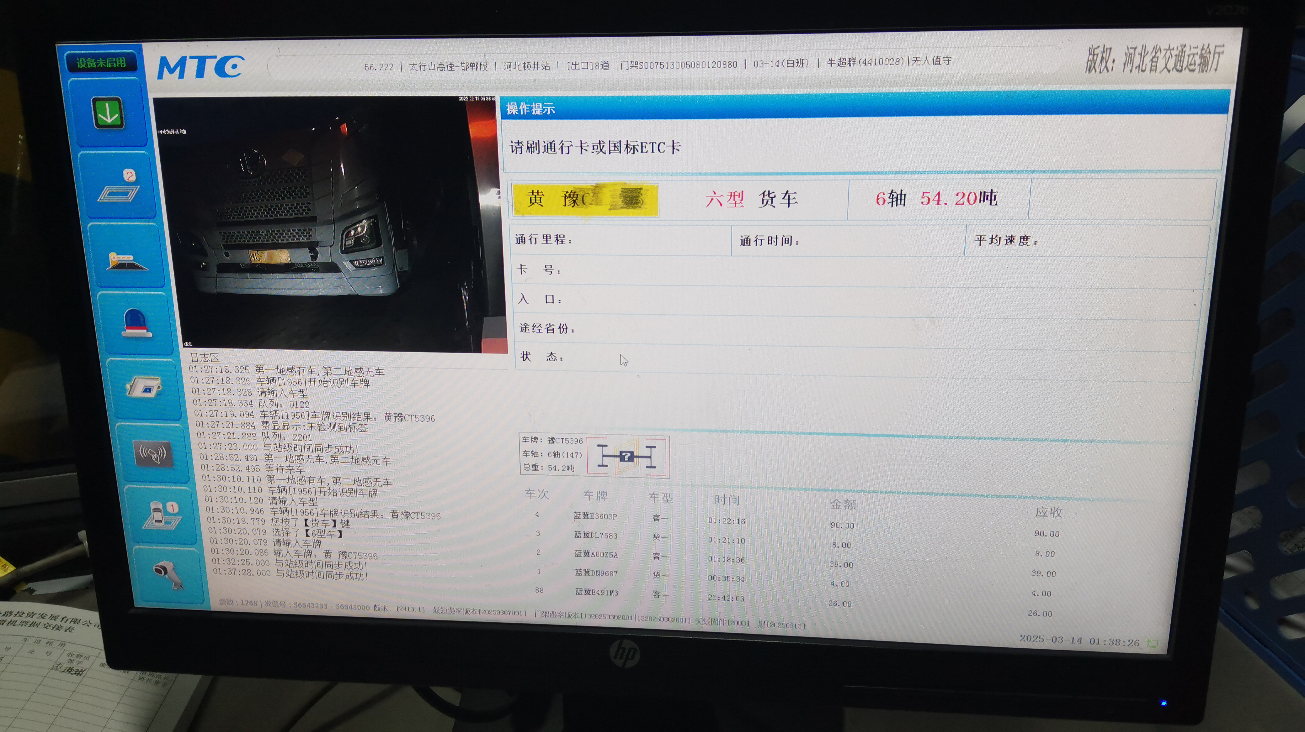 BF49E490-3DCE-4218-AB26-2D96B642AFE6.jpeg BF49E490-3DCE-4218-AB26-2D96B642AFE6.jpeg