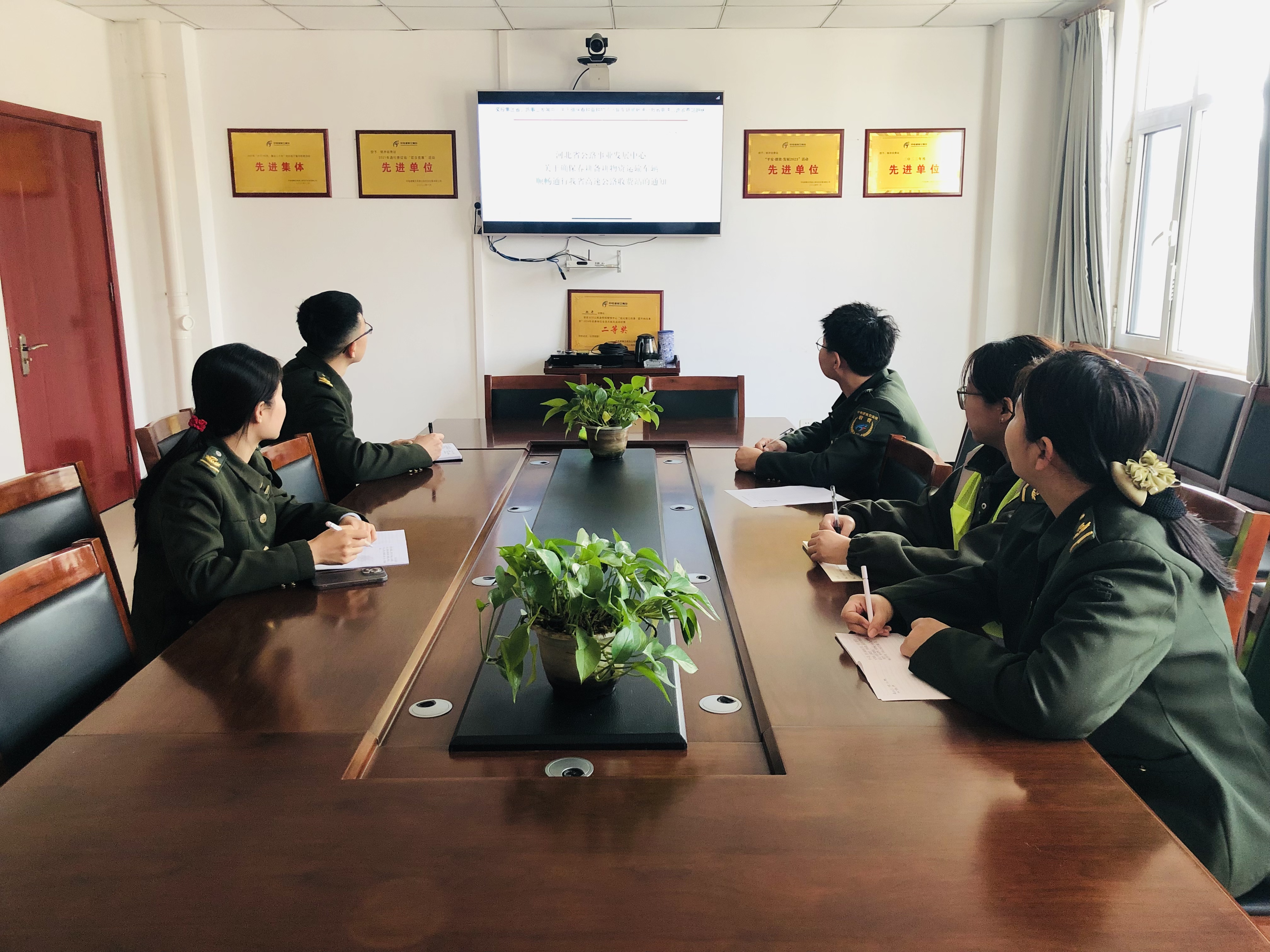 微信图片_20250313162006.jpg 微信图片_20250313162006.jpg