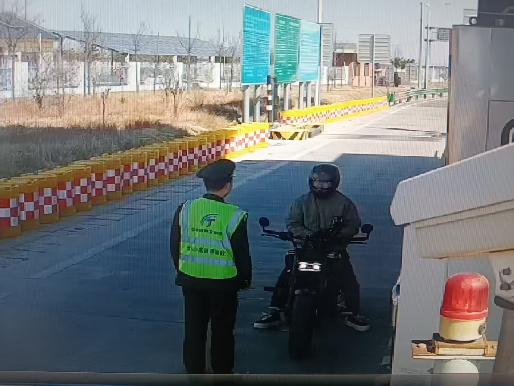 微信图片_20250319155244.jpg 微信图片_20250319155244.jpg