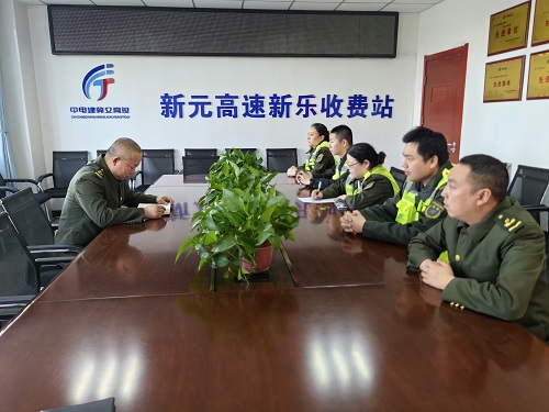 微信图片_20250320085305.jpg 微信图片_20250320085305.jpg