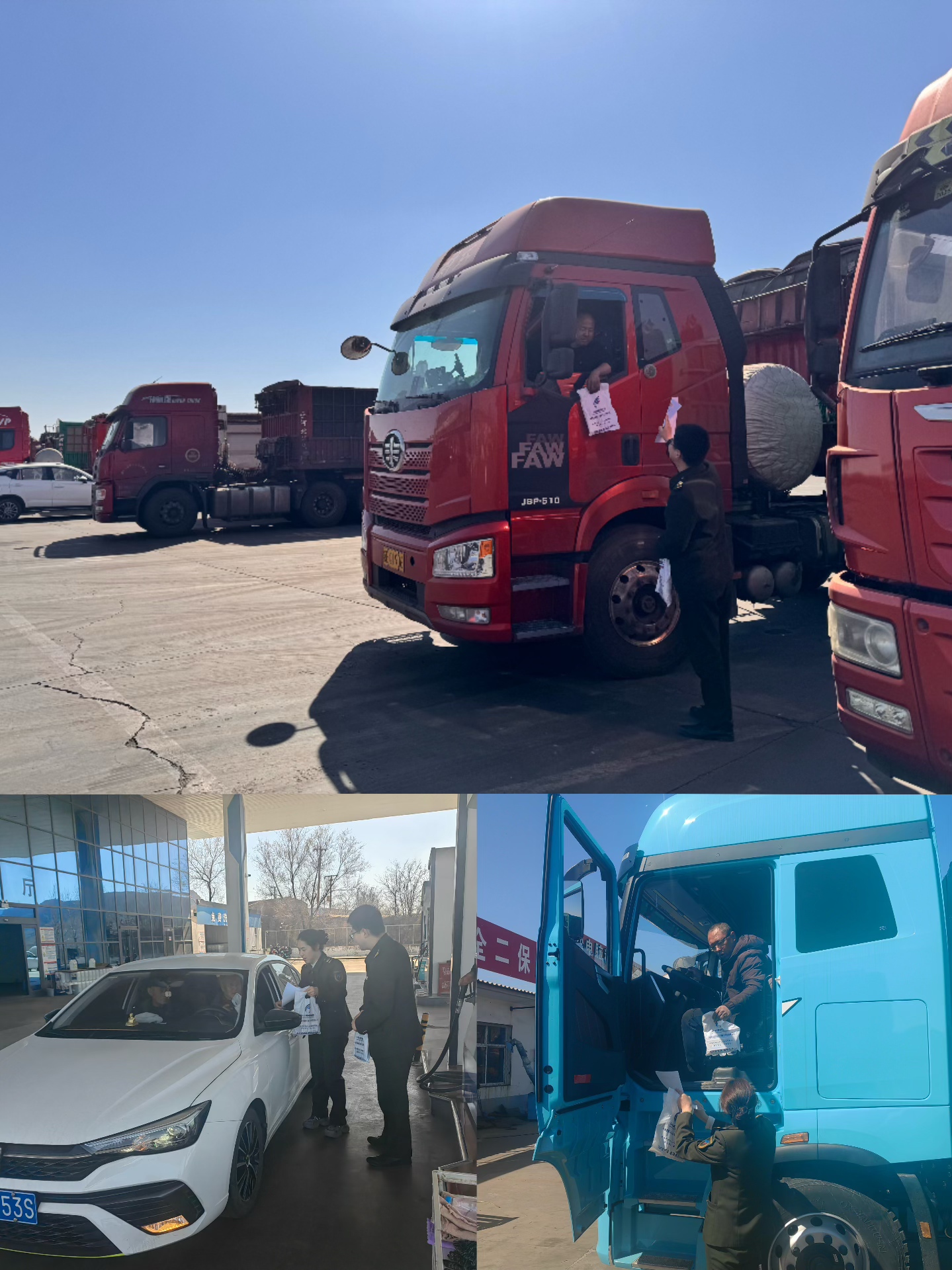 C:\Users\Administrator\Desktop\6dd9d0551e8e497b1d68f219095f1f9.jpg C:\Users\Administrator\Desktop\6dd9d0551e8e497b1d68f219095f1f9.jpg