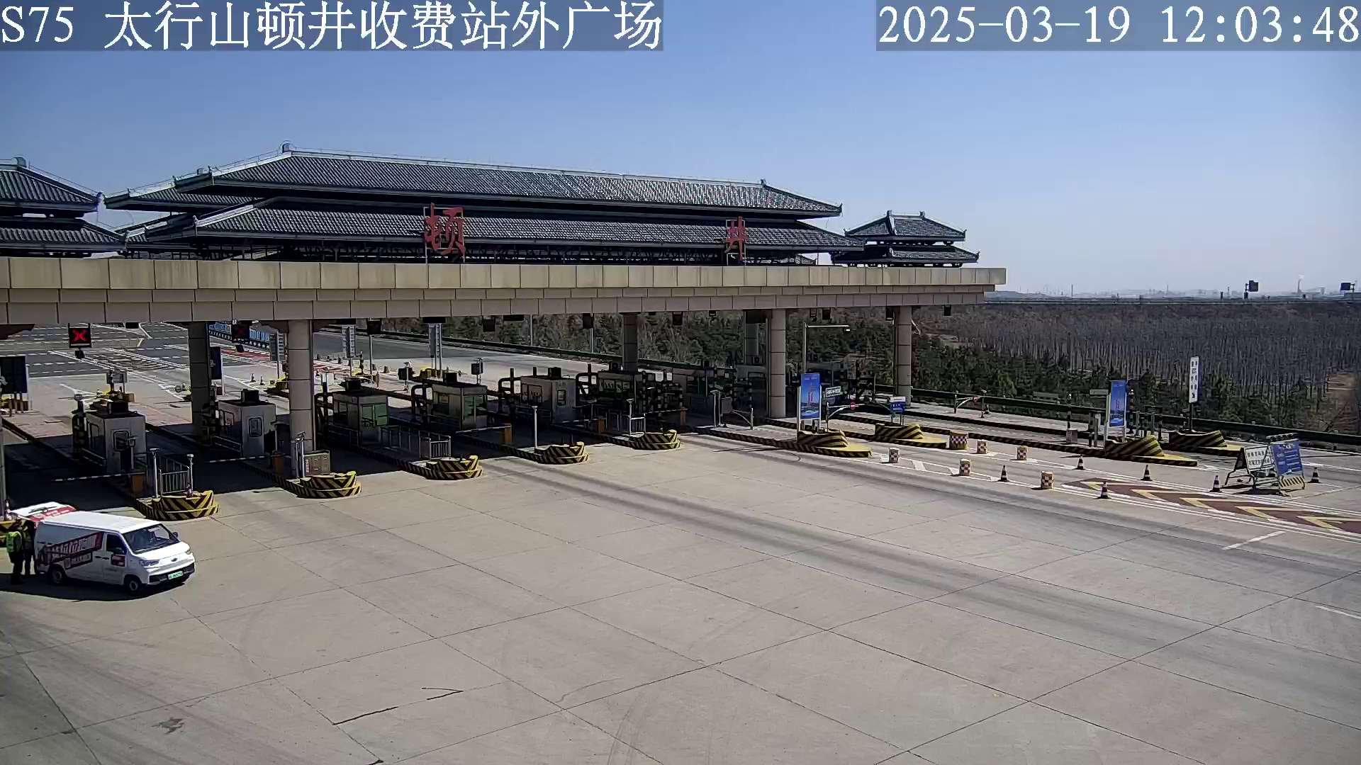 顿井外广场 (服务器)_001_2025-03-19-12-03-48.jpg 顿井外广场 (服务器)_001_2025-03-19-12-03-48.jpg