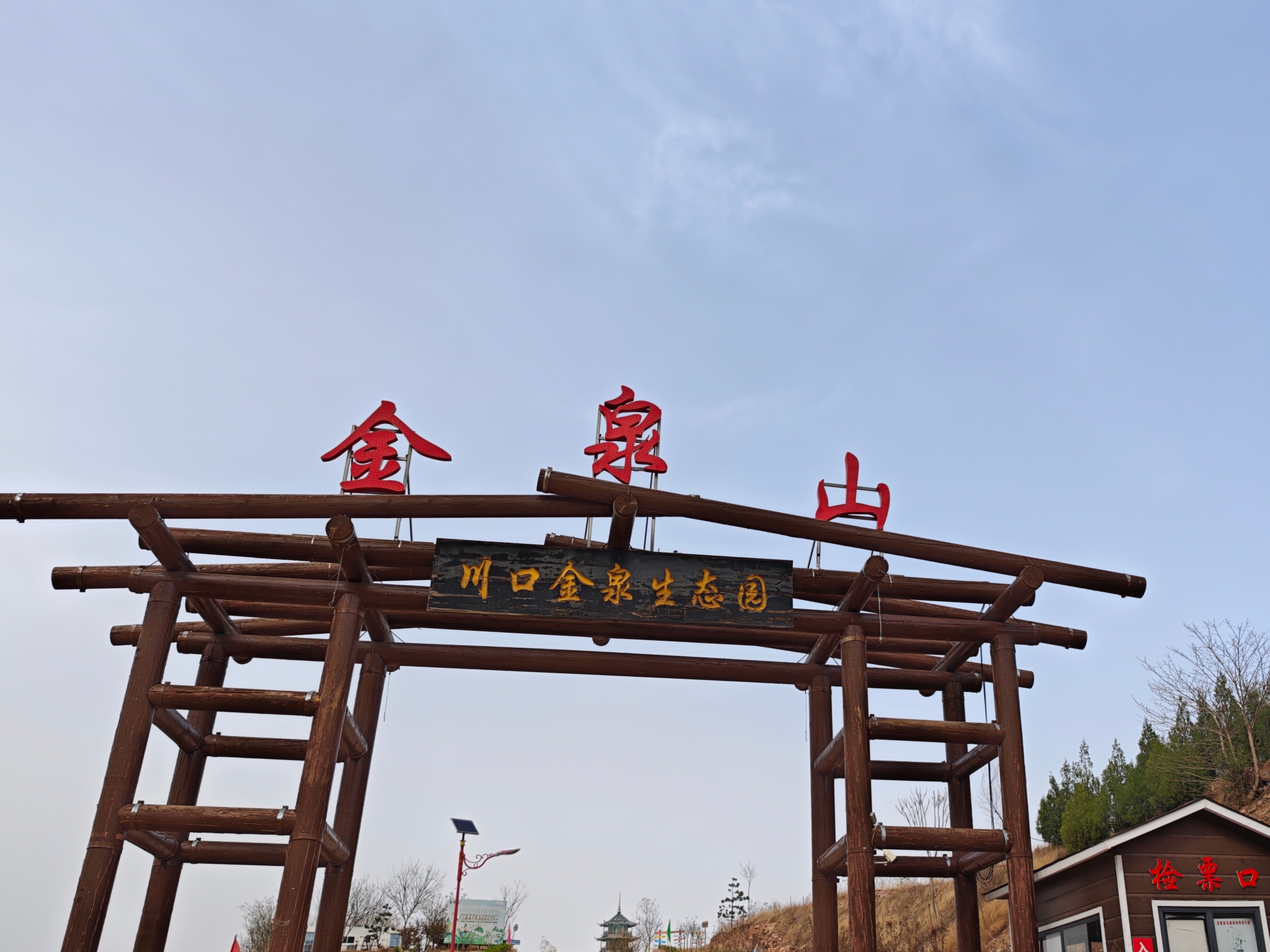 db0d3857314823161bb9d54f665104c.jpg db0d3857314823161bb9d54f665104c.jpg