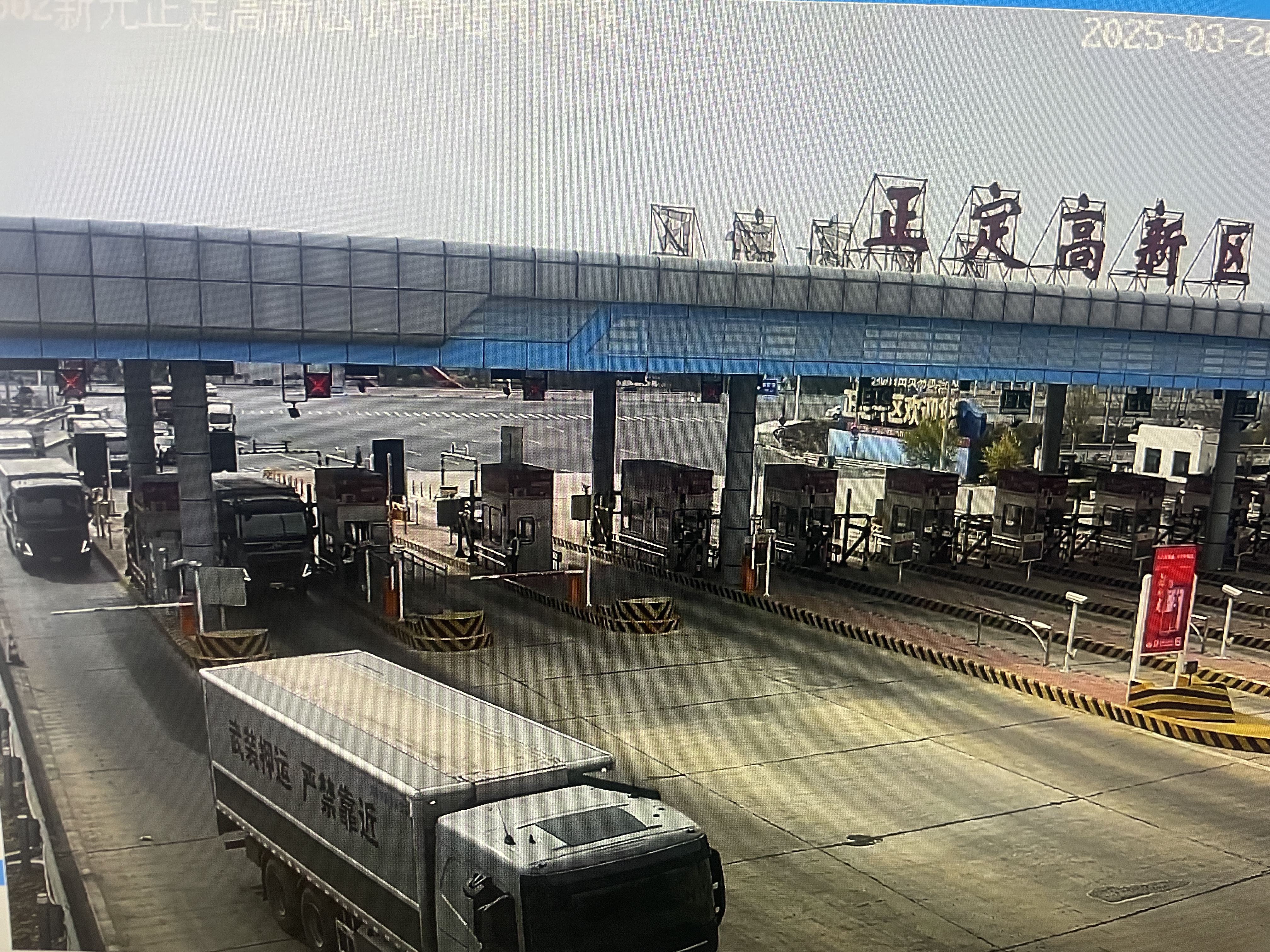 C:\Users\Administrator\Desktop\微信图片_20250327095033.jpg