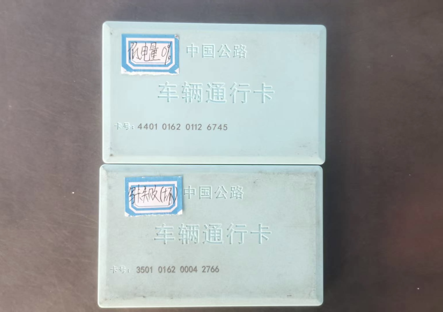 956CBB7B-68FD-48D9-A2F1-BA4E63FCE44A.jpeg 956CBB7B-68FD-48D9-A2F1-BA4E63FCE44A.jpeg