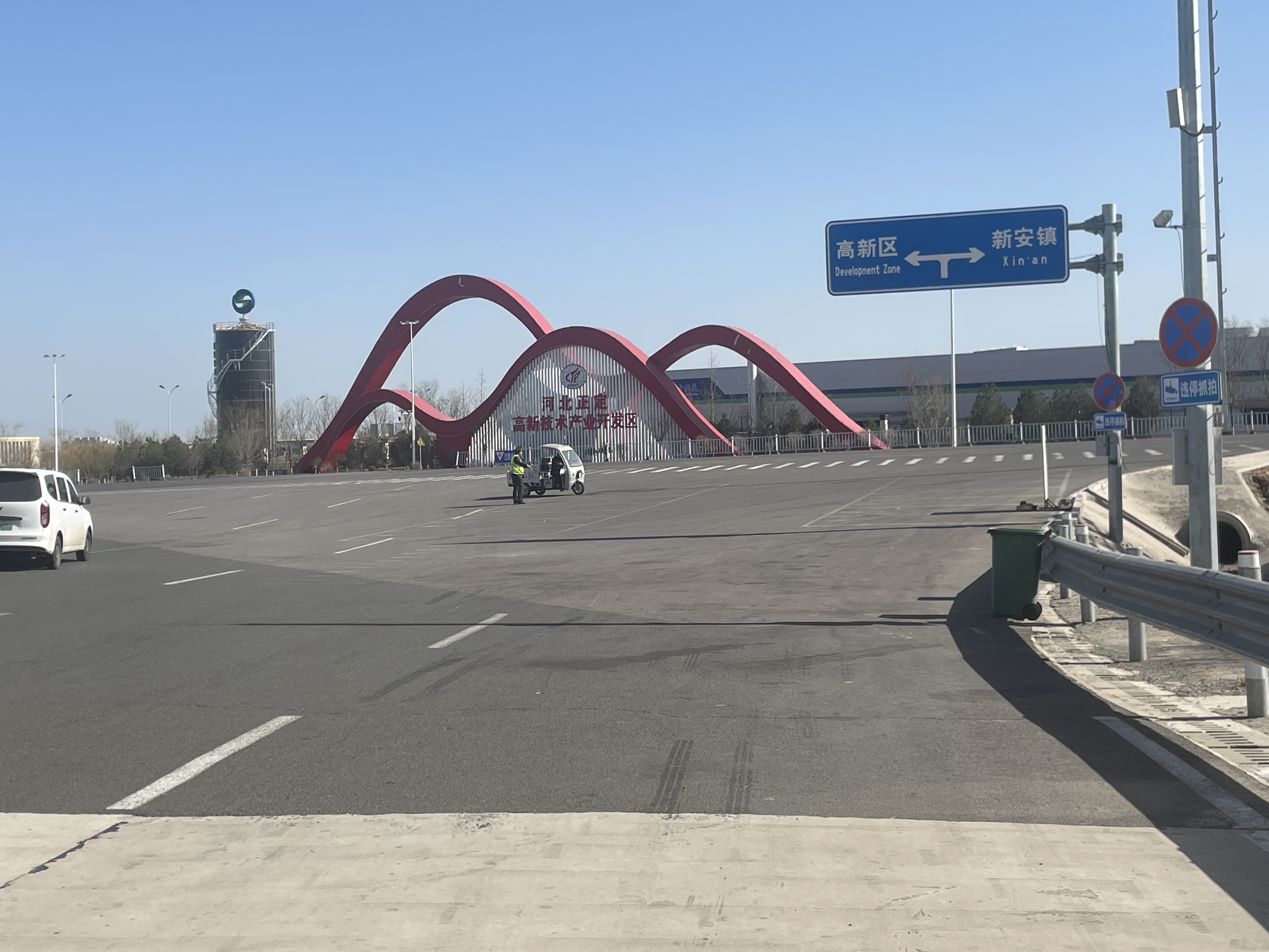 C:\Users\Administrator\Desktop\微信图片_20250328085340.jpg C:\Users\Administrator\Desktop\微信图片_20250328085340.jpg