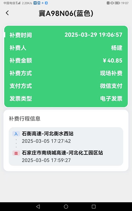 54cac1ff43dabf4eb5d9016a66a6c08.jpg