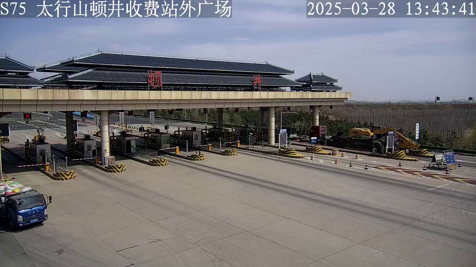 微信图片_20250330084503.jpg 微信图片_20250330084503.jpg