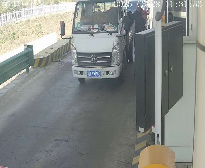 微信图片_20250330084508.jpg