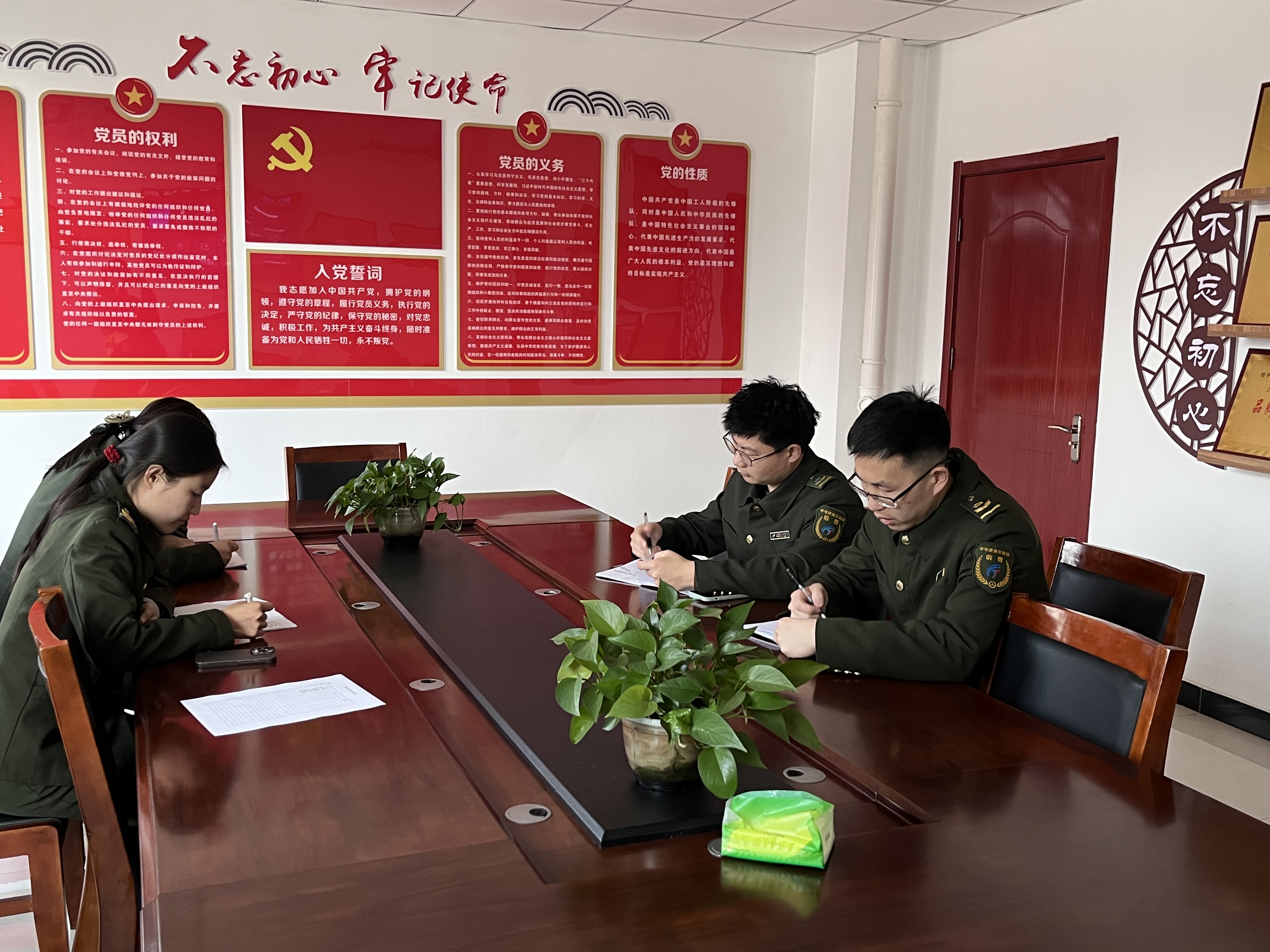 突发事件应对法》《河北省平安建设条例》答题.jpg 突发事件应对法》《河北省平安建设条例》答题.jpg