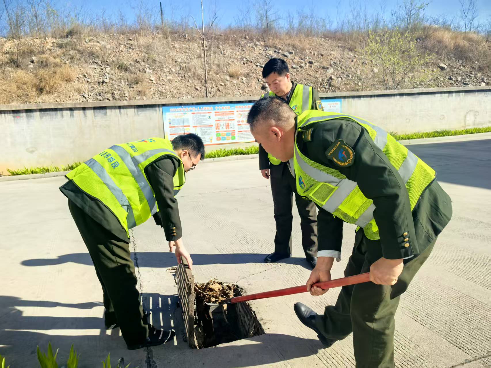 C:\Users\Administrator\Desktop\微信图片_20250403144715.jpg C:\Users\Administrator\Desktop\微信图片_20250403144715.jpg