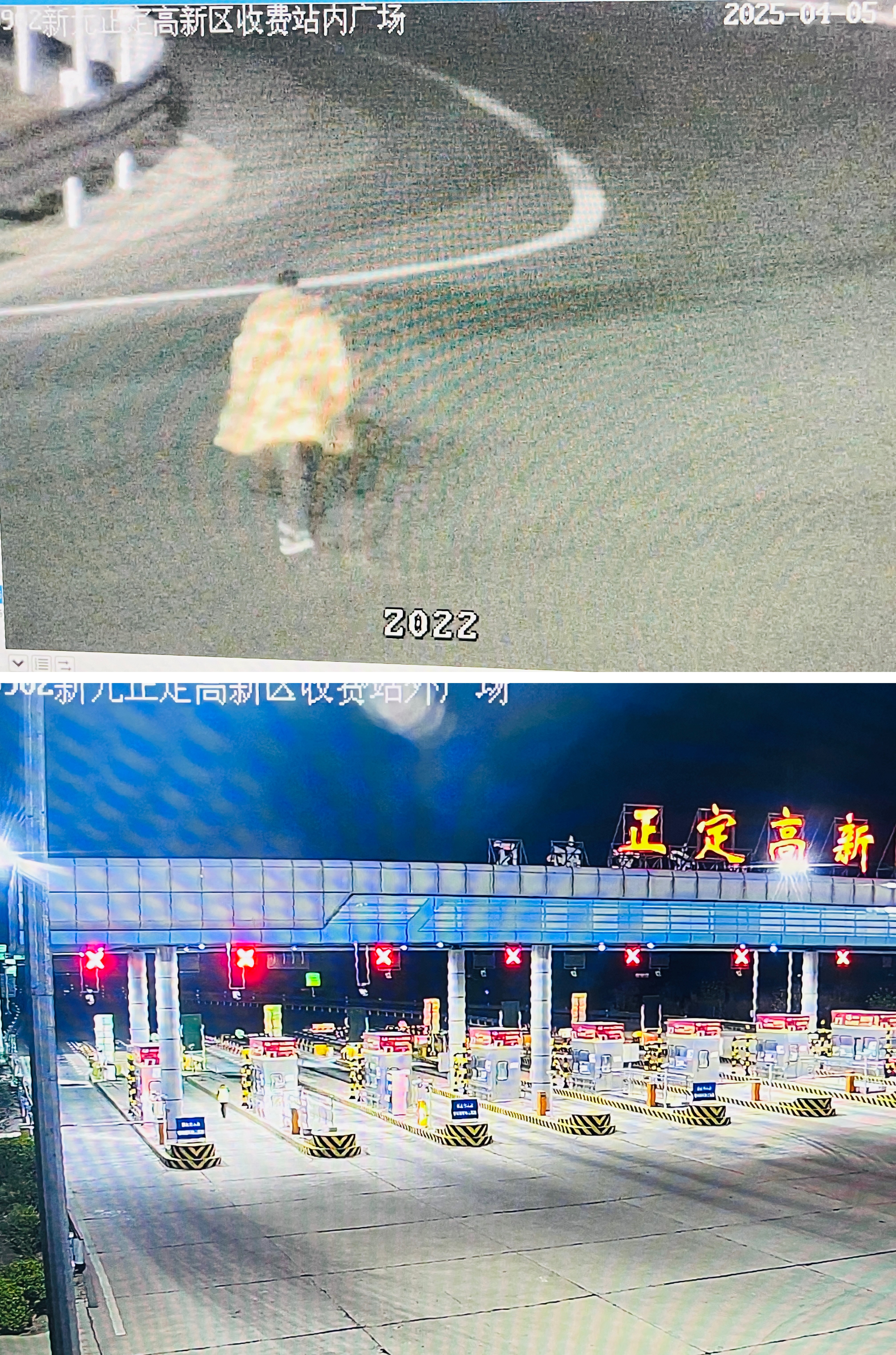 C:\Users\Administrator\Desktop\微信图片_20250405084007.jpg