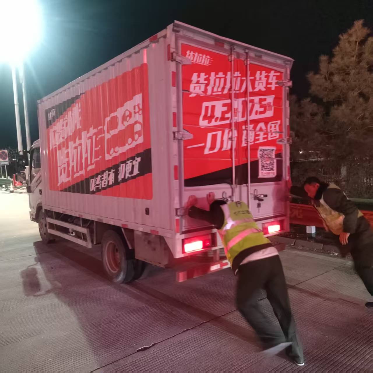 微信图片_20250407082635.jpg