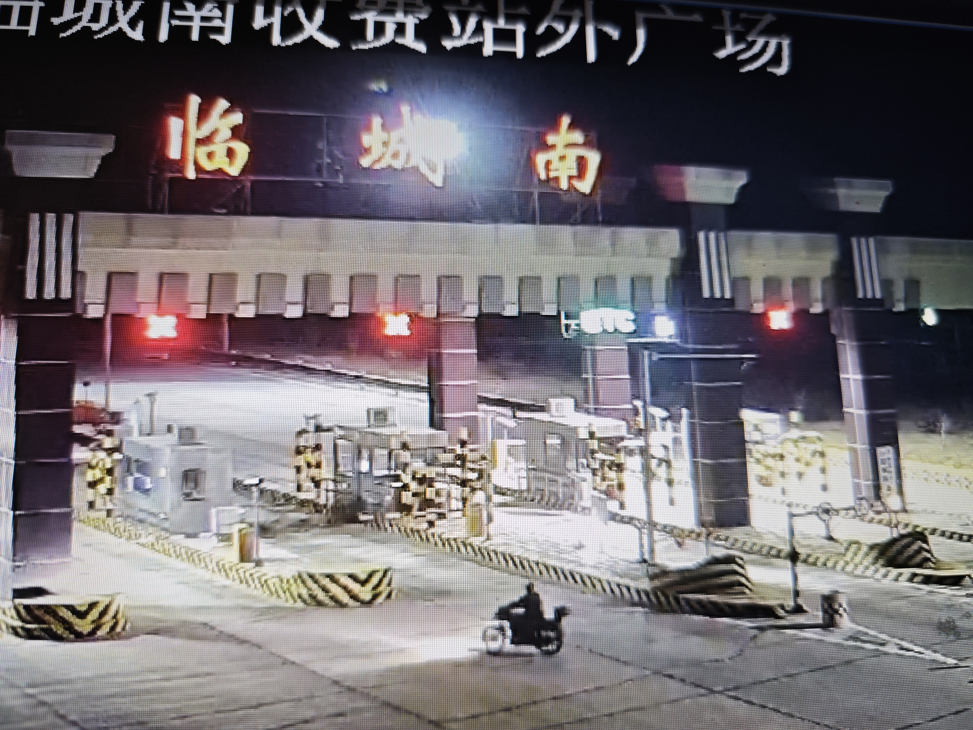 微信图片_20250407091409.jpg 微信图片_20250407091409.jpg