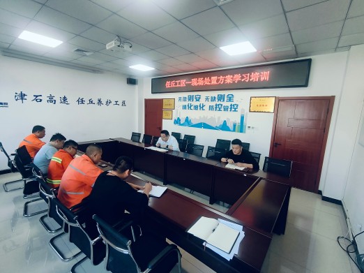 培训照片(1).jpg 培训照片(1).jpg