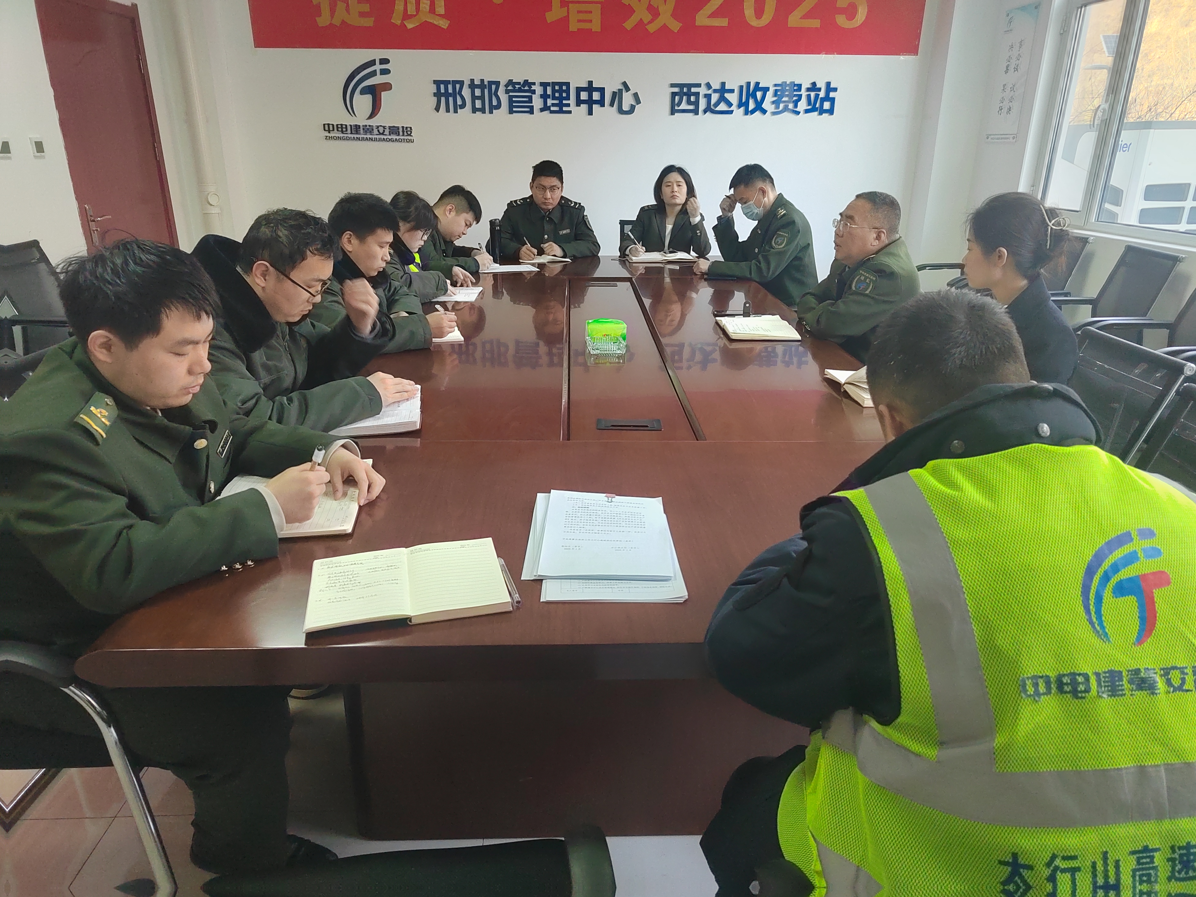 微信图片_20250227110933.jpg 微信图片_20250227110933.jpg