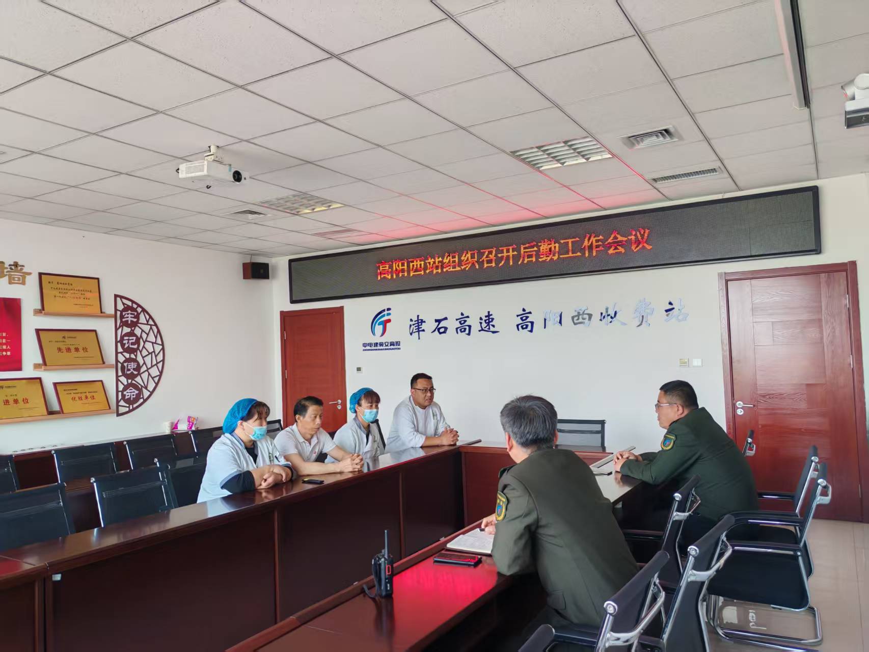 微信图片_20250411083926.jpg