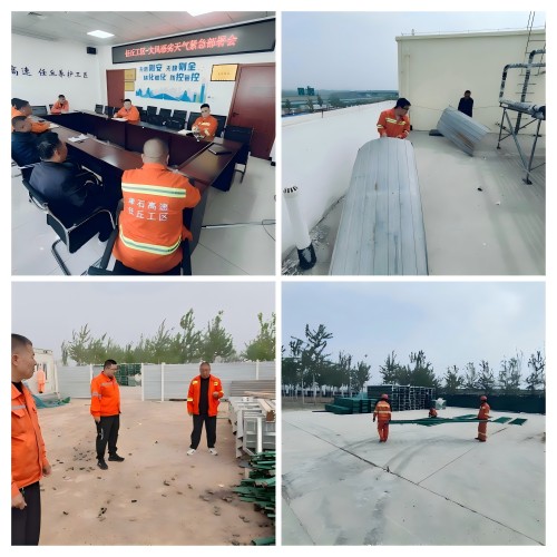 WPS拼图0(1).jpg WPS拼图0(1).jpg