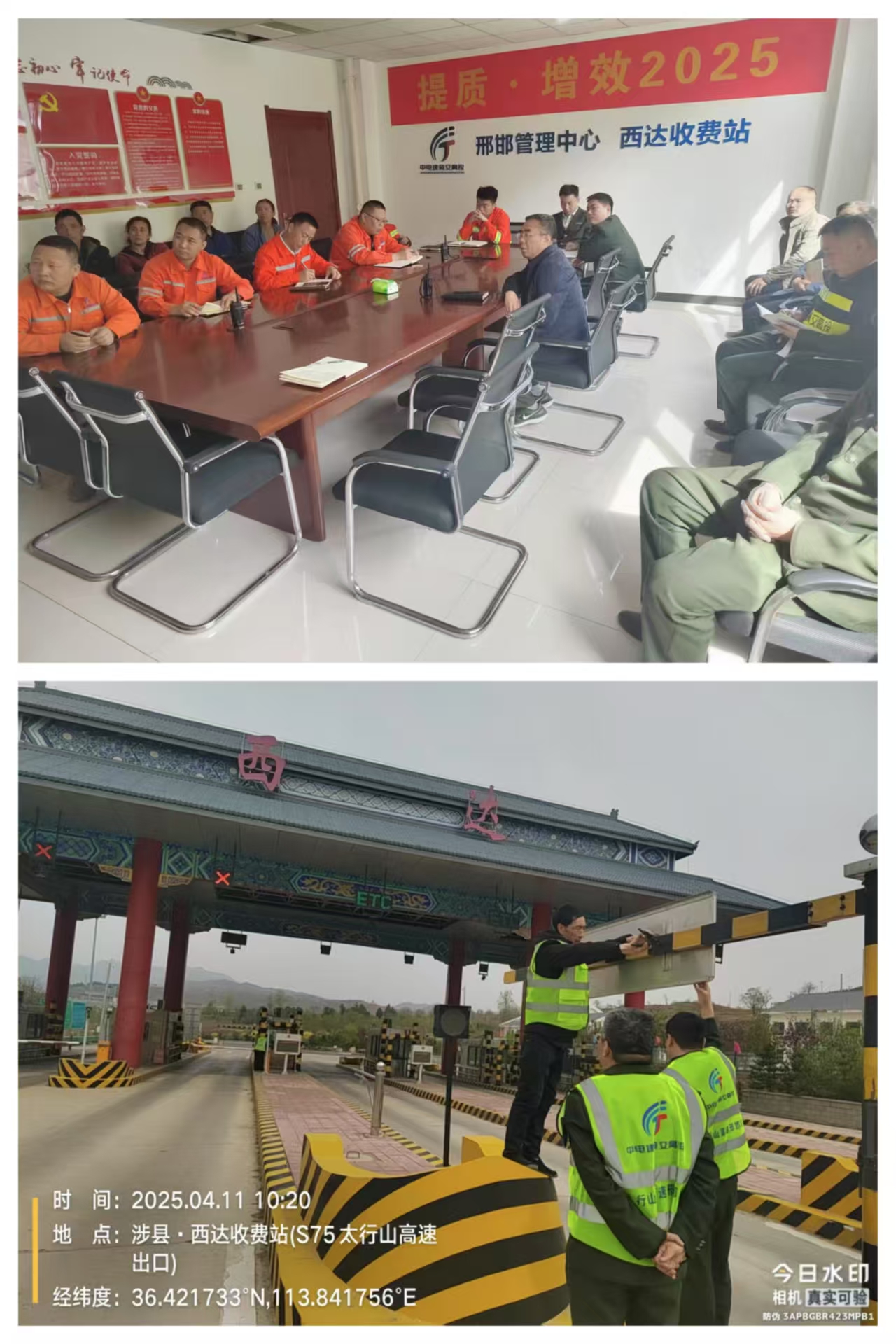 99999999.jpg 99999999.jpg