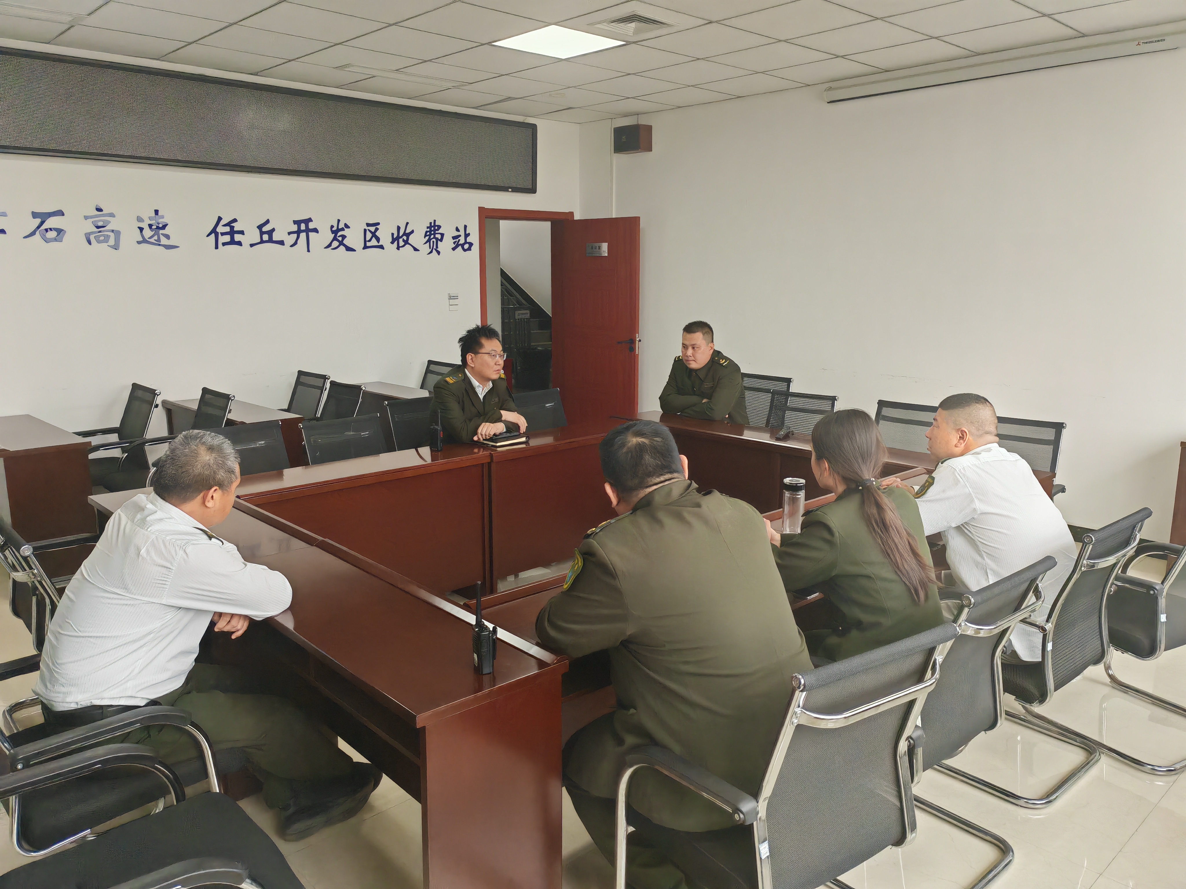 微信图片_20250411164630.jpg 微信图片_20250411164630.jpg