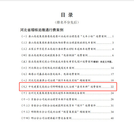 8acbaeb46c1f0242070f1dd5c387346.png