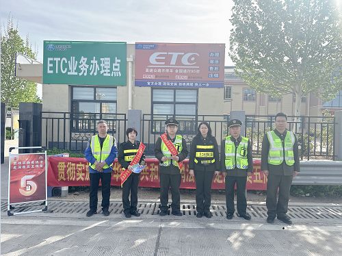 C:\Users\Administrator\Desktop\4.15国家安全教育日 - 副本\1744681840928.png