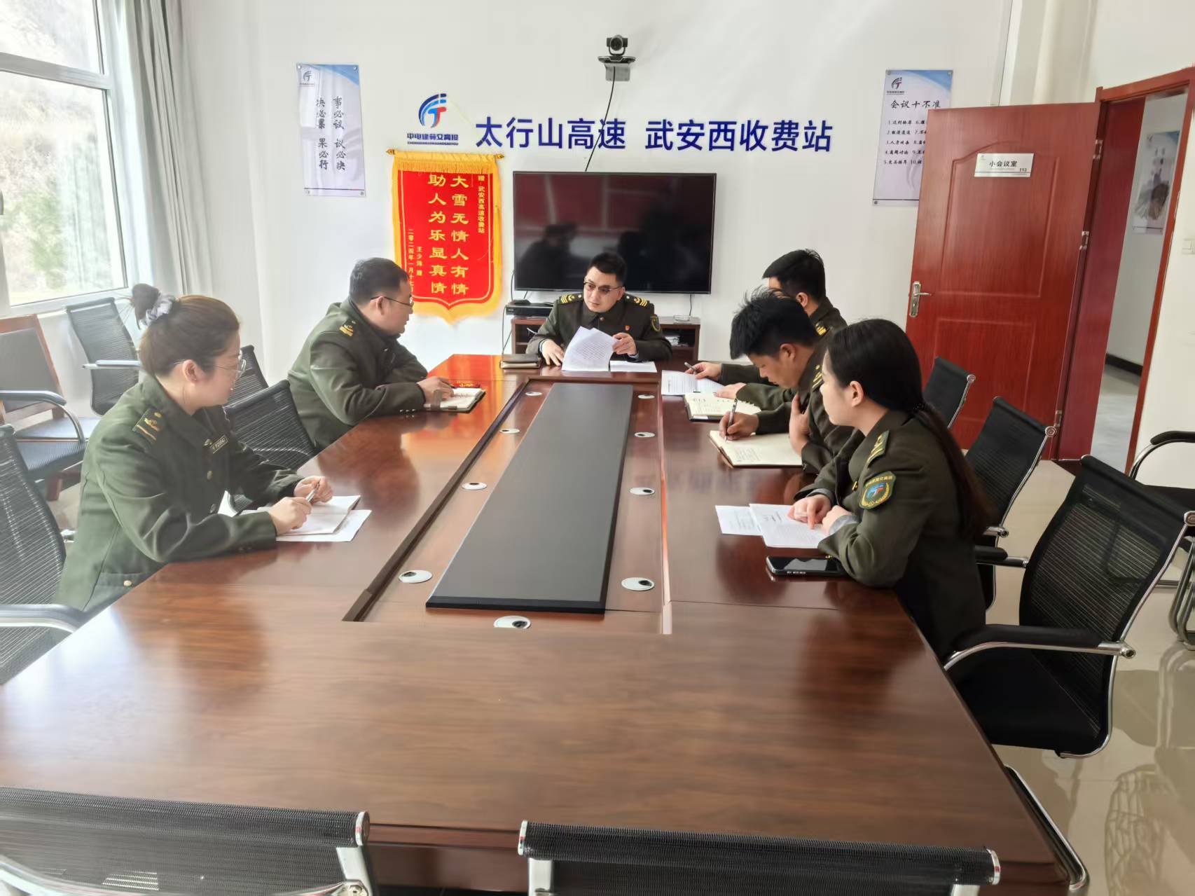 微信图片_20250415100217.jpg 微信图片_20250415100217.jpg