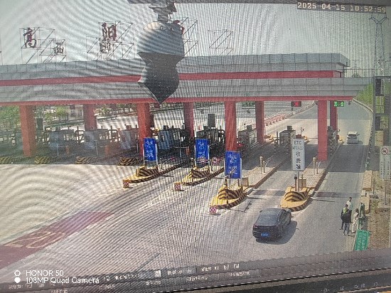 微信图片_20250415152201.jpg 微信图片_20250415152201.jpg
