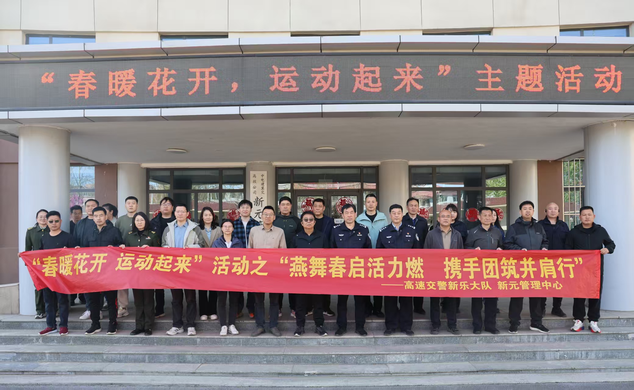 微信图片_20250415175259.jpg 微信图片_20250415175259.jpg
