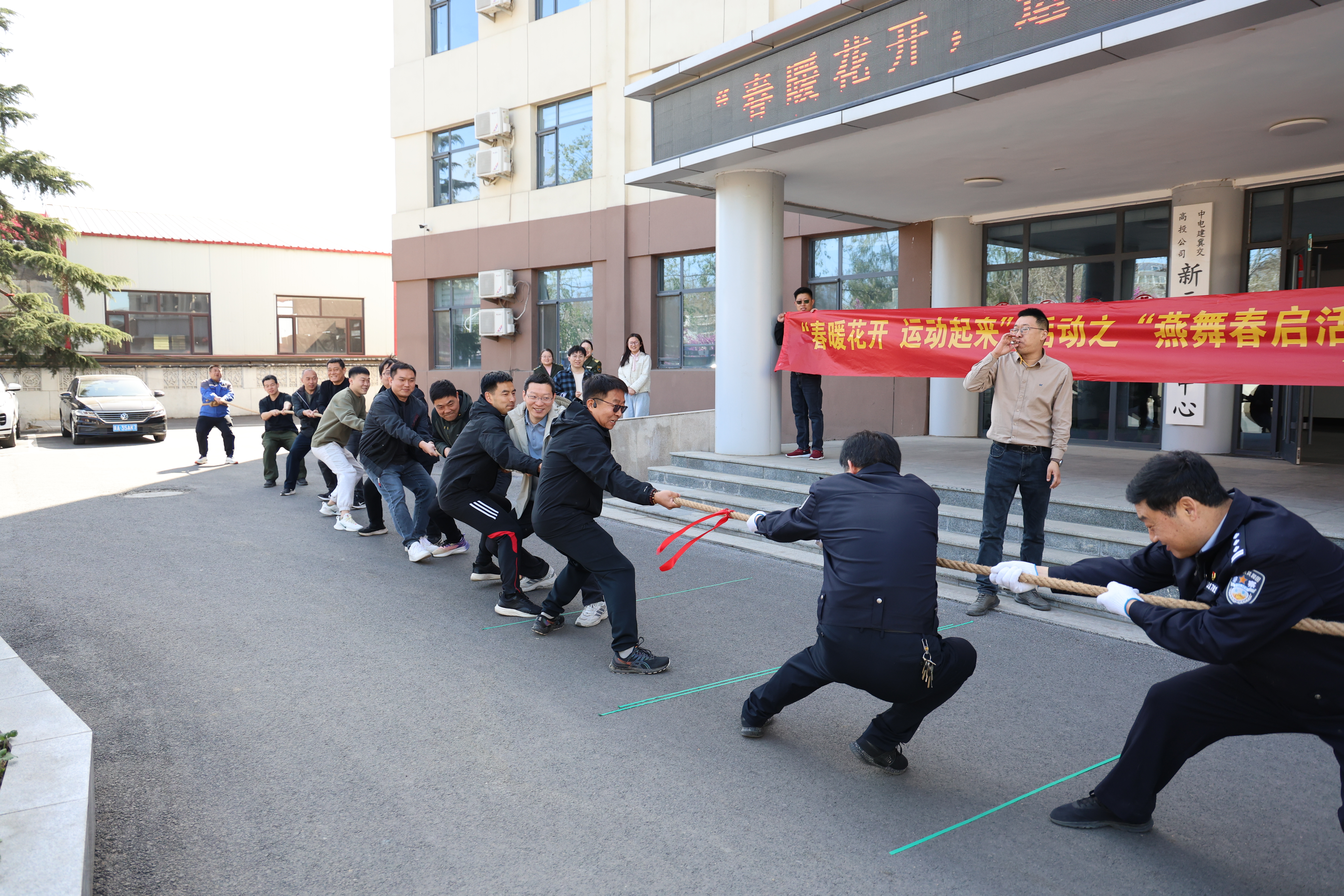 微信图片_20250415175551.jpg 微信图片_20250415175551.jpg