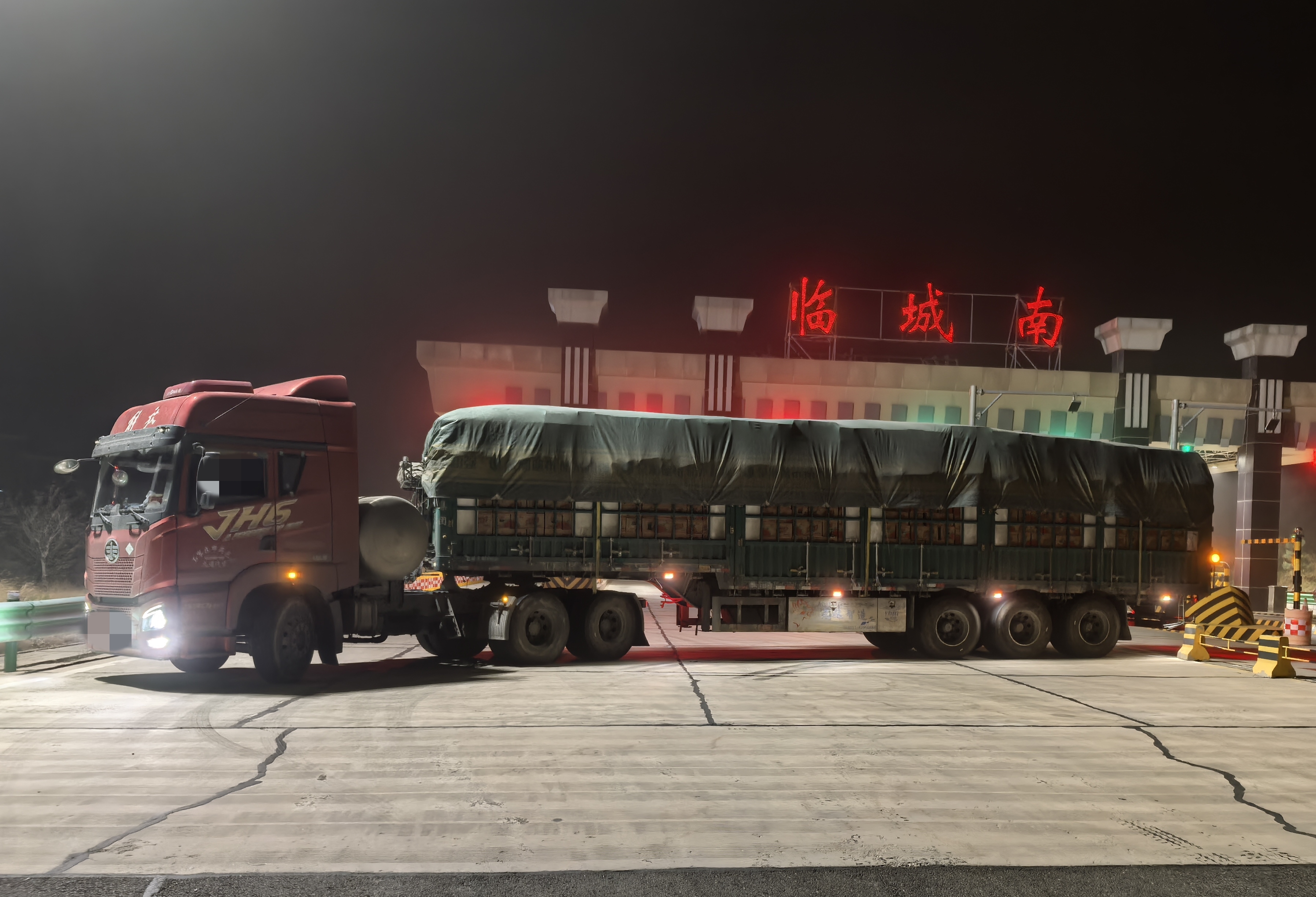 微信图片_20250416104950.jpg