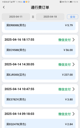 图片.png 图片.png