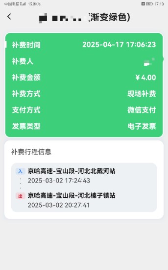 edc263ec38794da5d8ca052d0018e7c.jpg edc263ec38794da5d8ca052d0018e7c.jpg