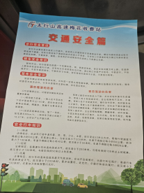 图片.png 图片.png