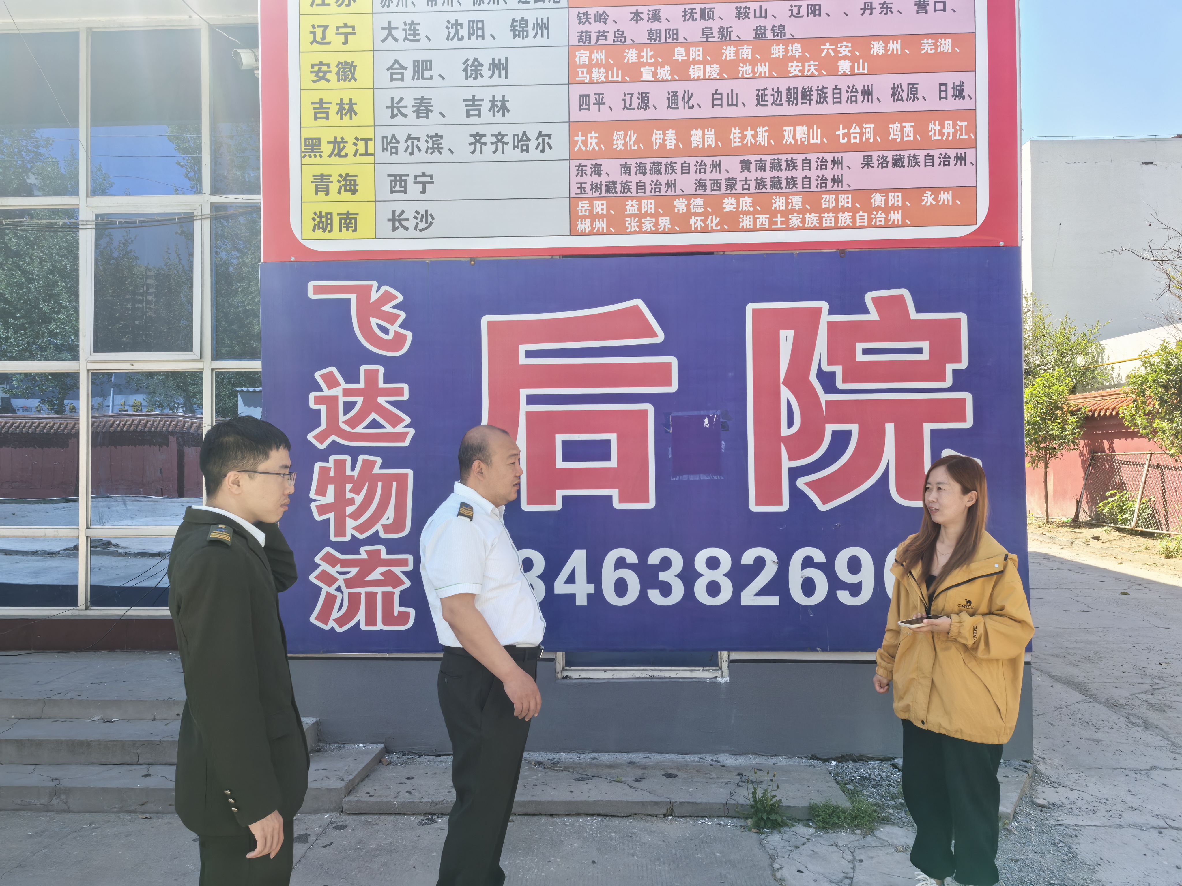 4.22引车上路.jpg