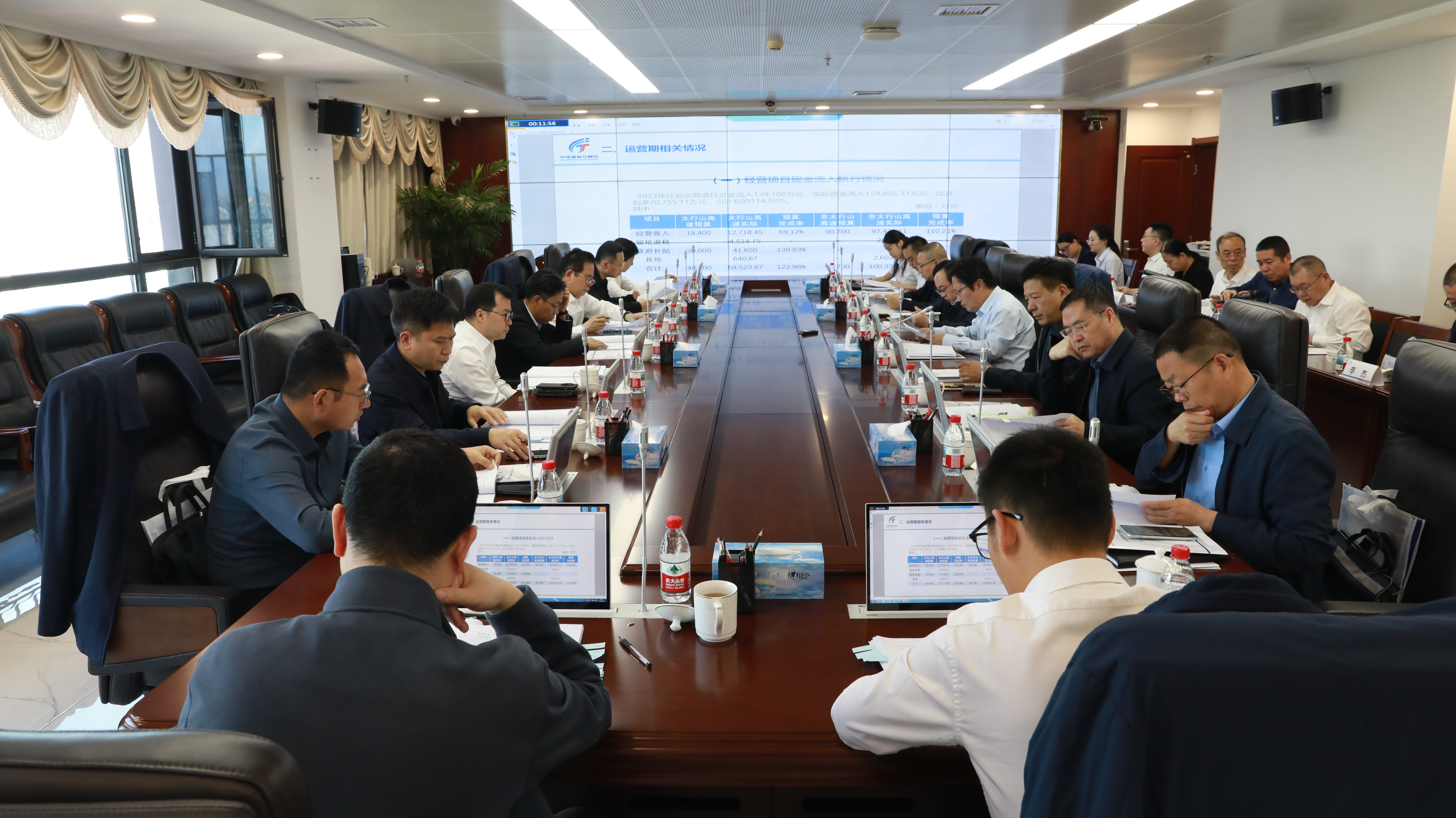 C:\Users\Administrator\Desktop\微信图片_20250422154609.jpg C:\Users\Administrator\Desktop\微信图片_20250422154609.jpg