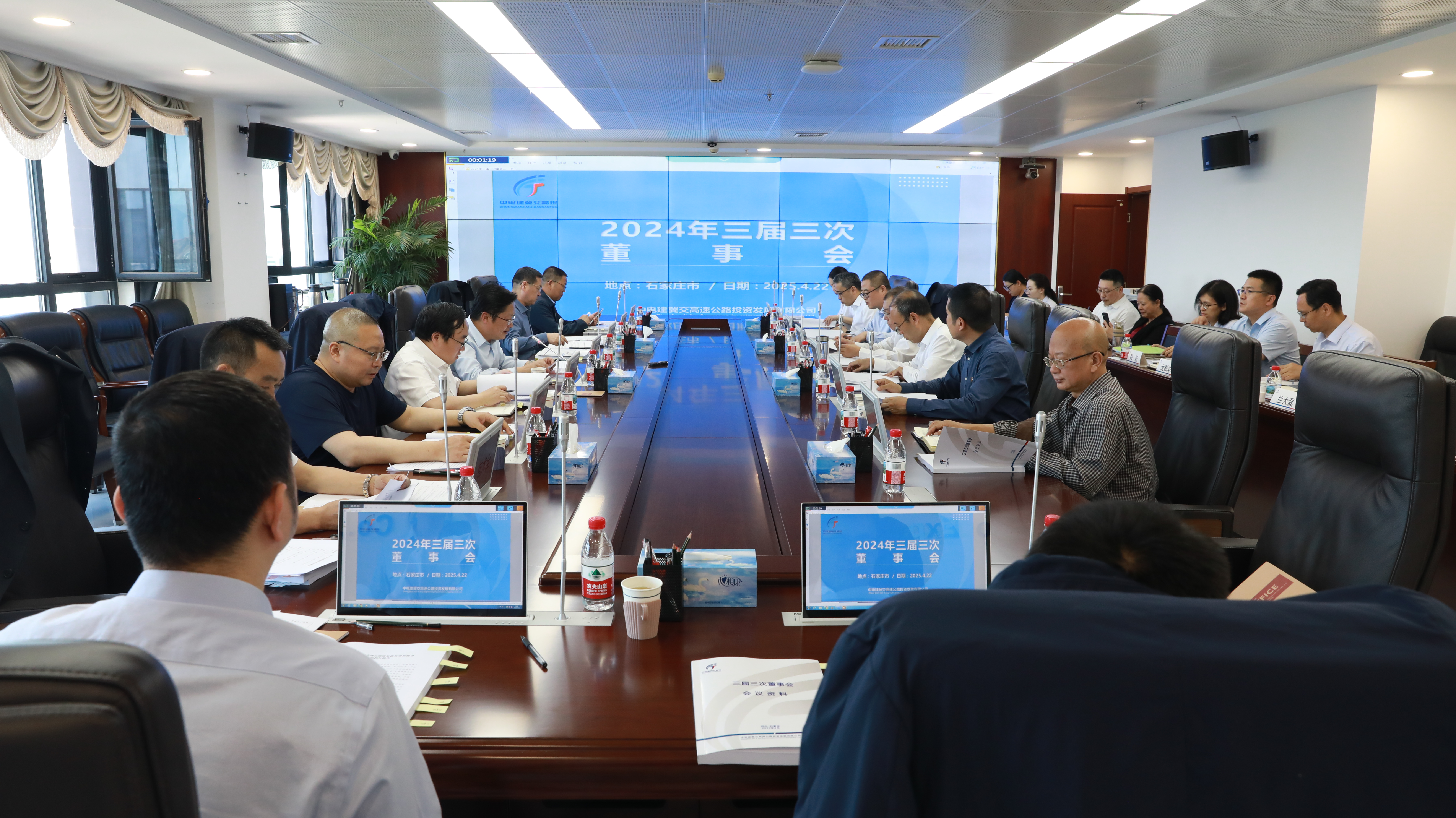 C:\Users\Administrator\Desktop\微信图片_20250422154710.jpg C:\Users\Administrator\Desktop\微信图片_20250422154710.jpg