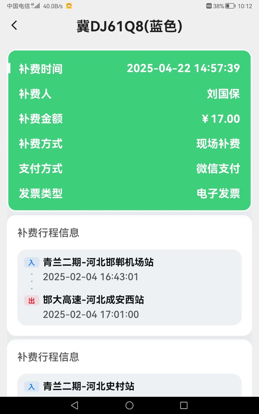 706f54652bd8f9ff8bb8964f7cd8bd0.jpg