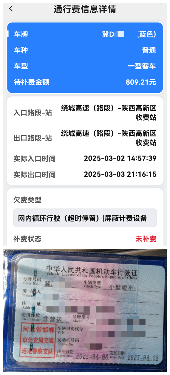 e12d902844f3bdb89a6500b2e19b5f3.png
