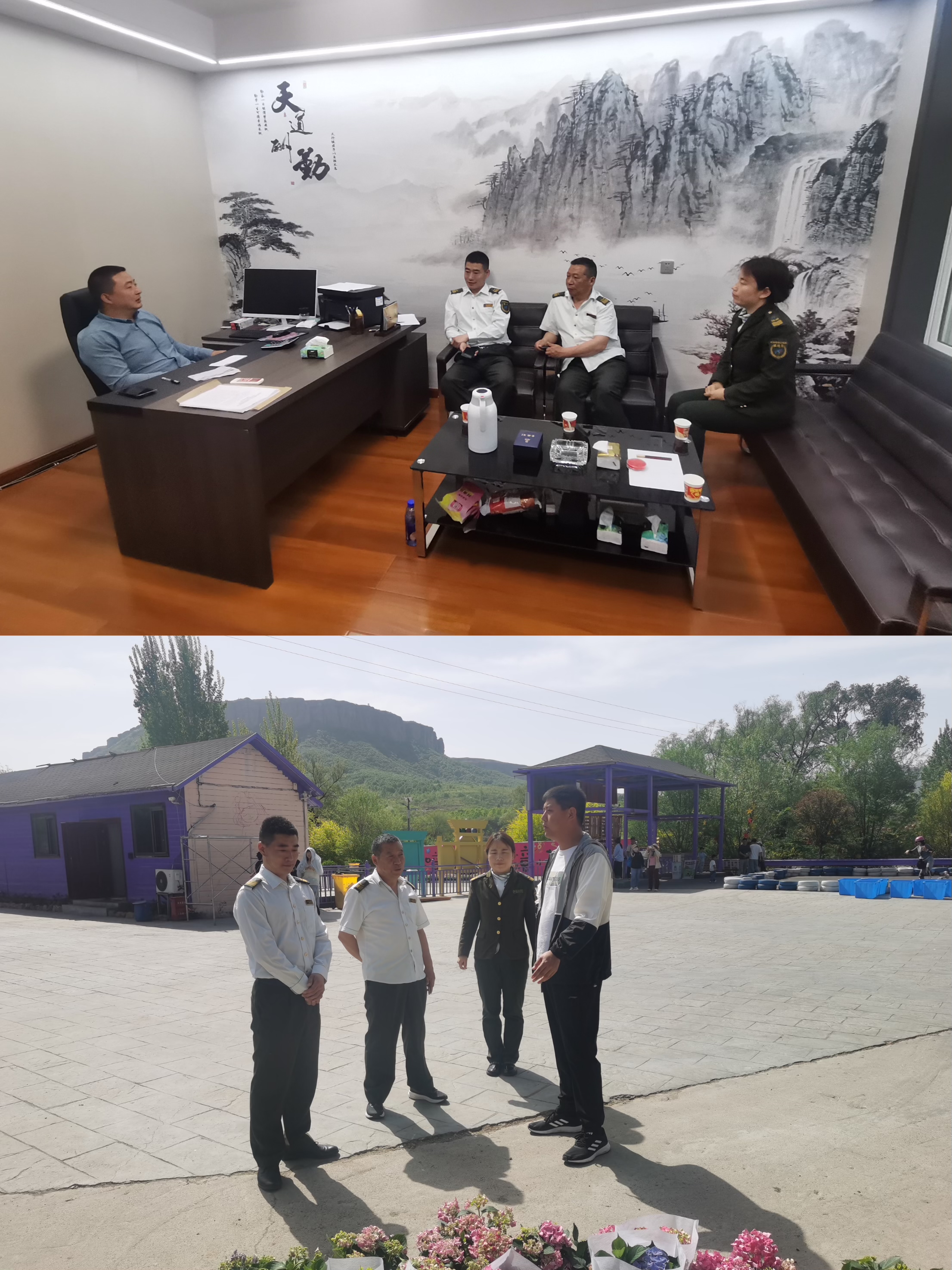 微信图片_20250424111758.jpg