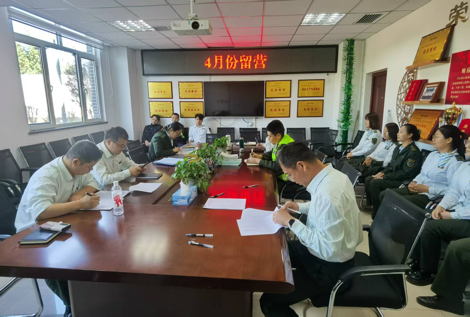 C:\Users\Administrator\Desktop\微信图片_20250424151759.jpg