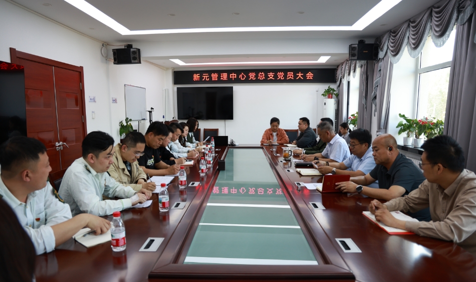 C:\Users\lenovo\Desktop\微信截图_20250424161937.jpg C:\Users\lenovo\Desktop\微信截图_20250424161937.jpg