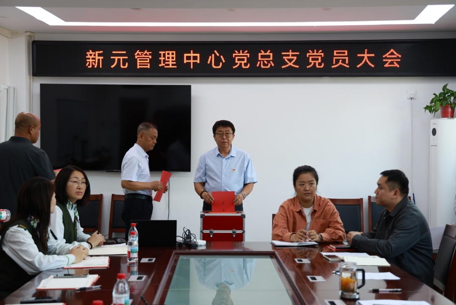 C:\Users\lenovo\Desktop\微信截图_20250424161841.jpg C:\Users\lenovo\Desktop\微信截图_20250424161841.jpg