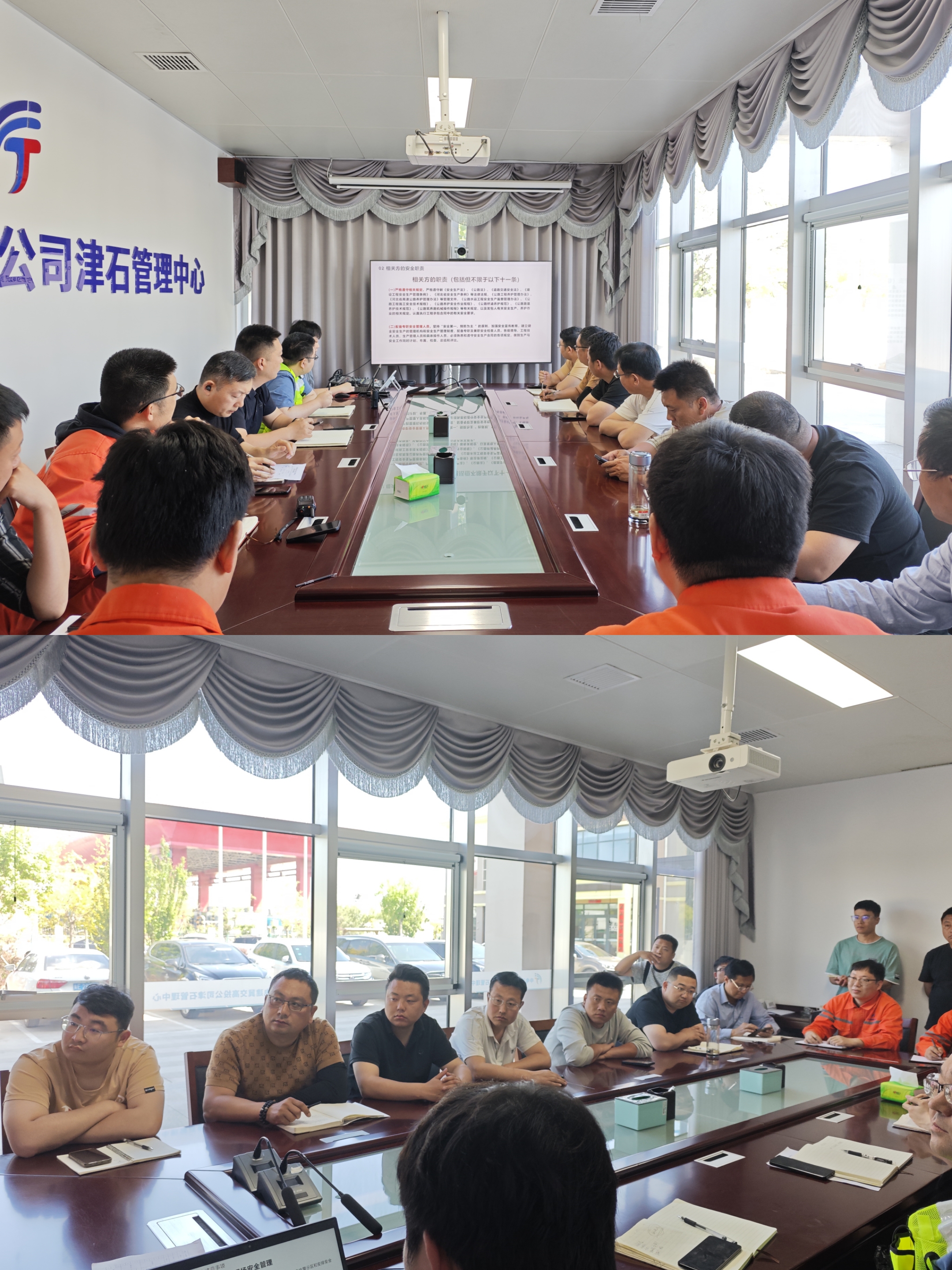 微信图片_20250424161844.jpg 微信图片_20250424161844.jpg