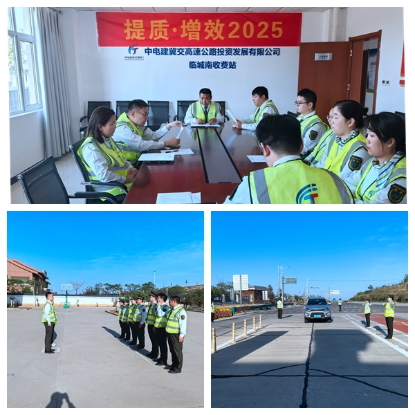 微信图片_20250424171714_副本.jpg