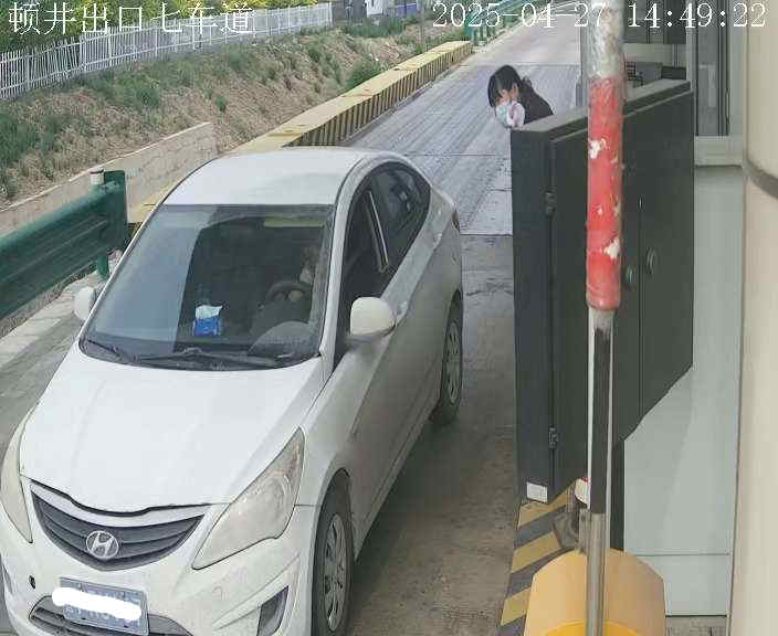 顿井出口七车道 (服务器)_001_2025-04-27-14-49-24.jpg